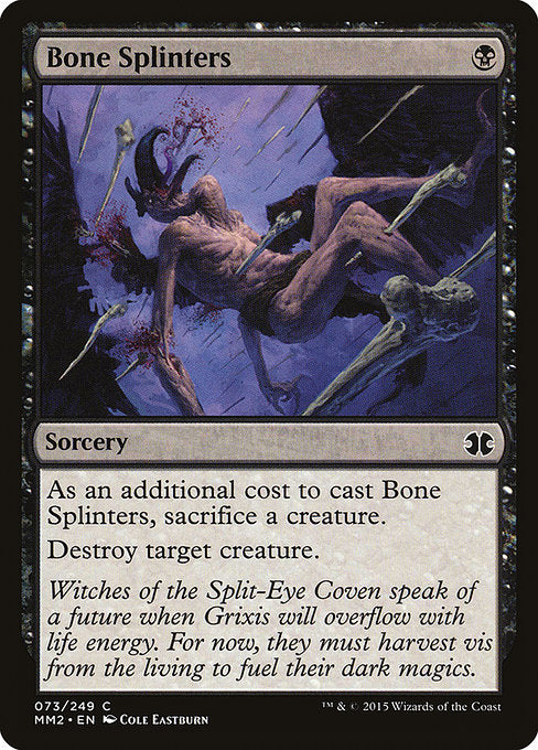 【Foil】【EN】骨の粉砕/Bone Splinters [MM2] 黒C No.73