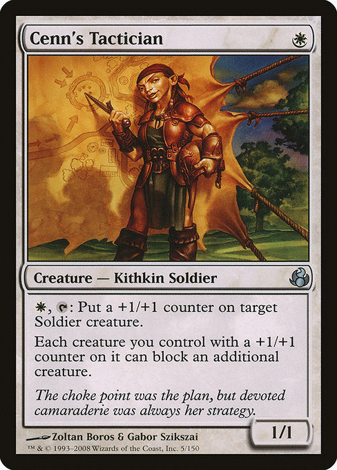 【Foil】【EN】主の戦術家/Cenn's Tactician [MOR] 白U No.5