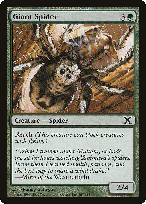 【EN】大蜘蛛/Giant Spider [10E] 緑C No.267