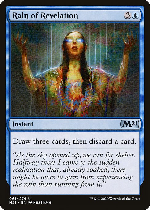 【Foil】【EN】啓示の雨/Rain of Revelation [M21] 青U No.61