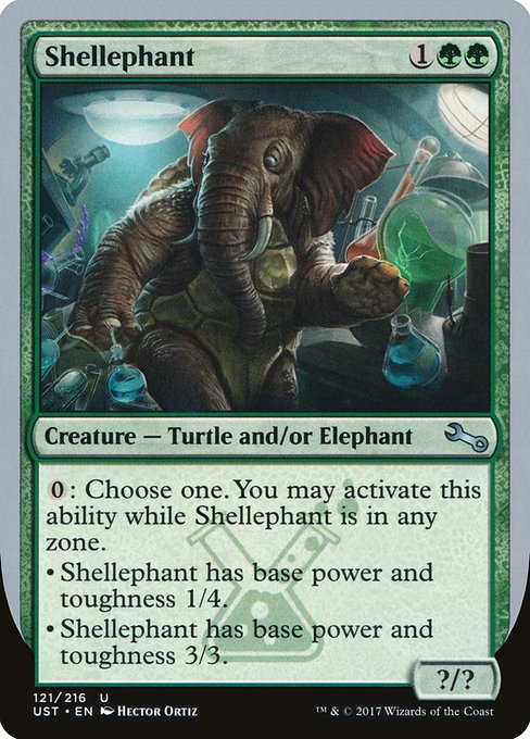 【EN】Shellephant [UST] 緑U No.121