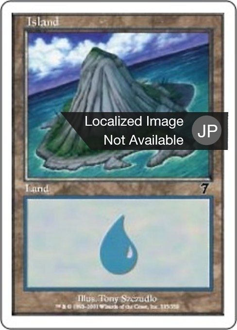 【Foil】【JP】島/Island [7ED] 無C No.335