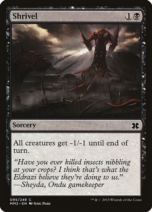 【Foil】【EN】減縮/Shrivel [MM2] 黒C No.95