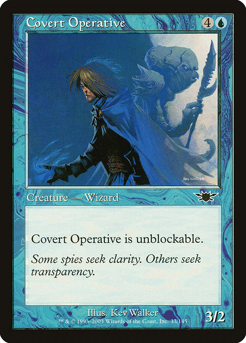 【Foil】【EN】秘密調査員/Covert Operative [LGN] 青C No.33