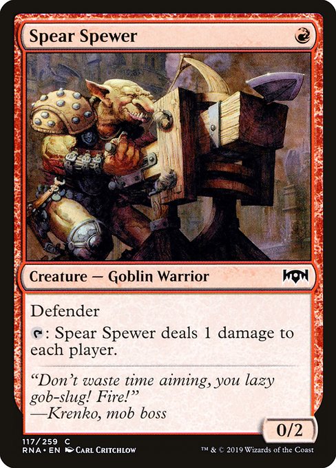 【Foil】【EN】槍播き/Spear Spewer [RNA] 赤C No.117