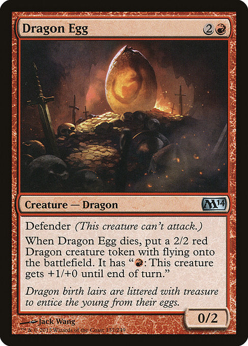 【EN】ドラゴンの卵/Dragon Egg [M14] 赤U No.137