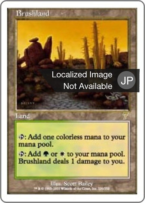 【Foil】【JP】低木林地/Brushland [7ED] 無R No.326