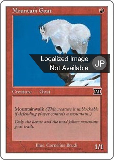 【JP】シロイワヤギ/Mountain Goat [6ED] 赤C No.195