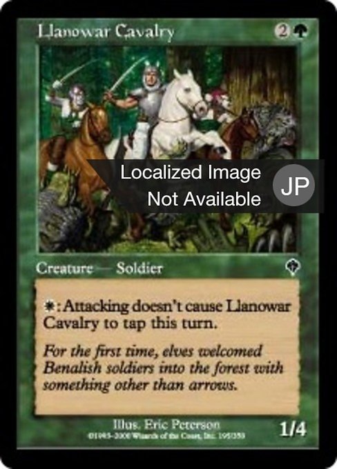 【Foil】【JP】ラノワールの騎兵隊/Llanowar Cavalry [INV] 緑C No.195