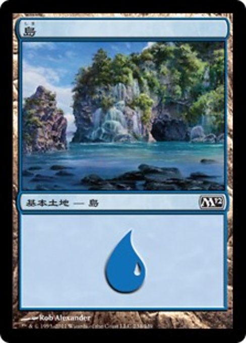 【Foil】【JP】島/Island [M12] 無C No.234