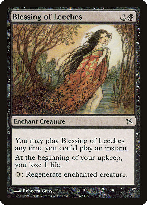 【EN】ヒルの祝福/Blessing of Leeches [BOK] 黒C No.62