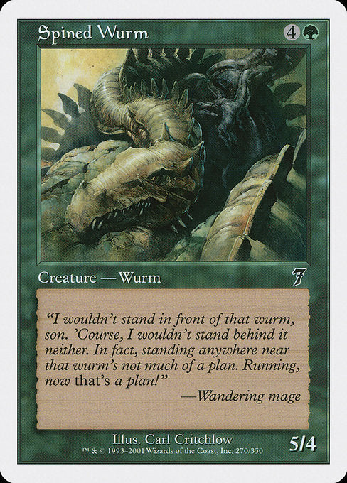 【EN】針刺ワーム/Spined Wurm [7ED] 緑C No.270