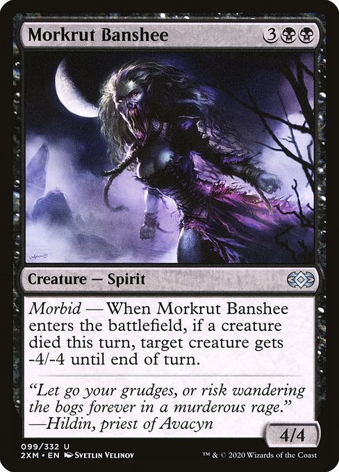 【Foil】【EN】モークラットのバンシー/Morkrut Banshee [2XM] 黒U No.99