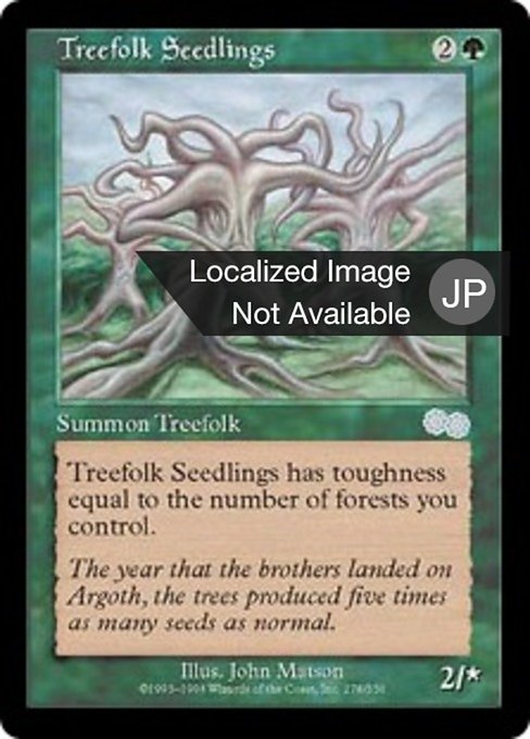 【JP】ツリーフォークの若木/Treefolk Seedlings [USG] 緑U No.278