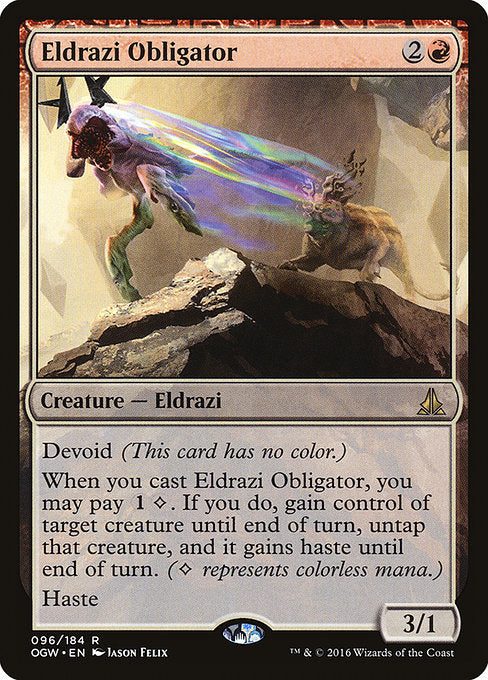 【EN】エルドラージの寸借者/Eldrazi Obligator [OGW] 無R No.96