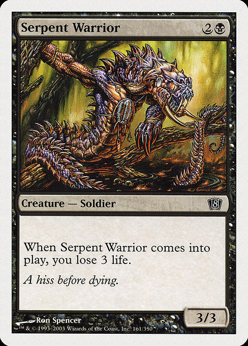 【EN】蛇人間の戦士/Serpent Warrior [8ED] 黒C No.161