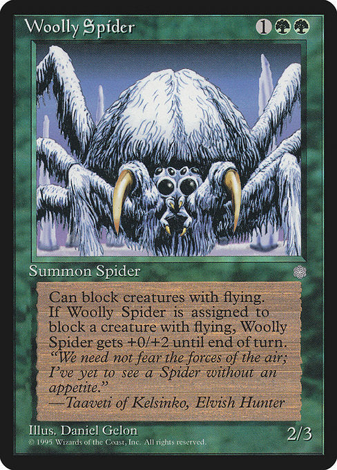 【EN】Woolly Spider [ICE] 緑C No.279