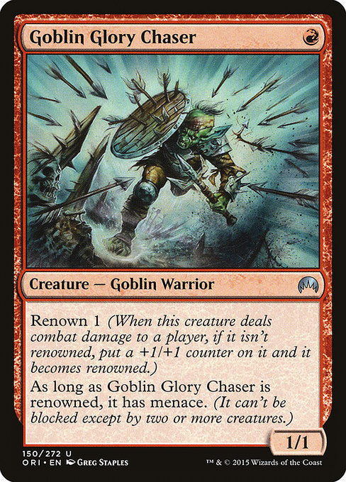 【EN】ゴブリンの栄光追い/Goblin Glory Chaser [ORI] 赤U No.150
