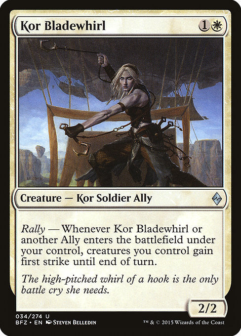 【Foil】【EN】コーの刃振り/Kor Bladewhirl [BFZ] 白U No.34