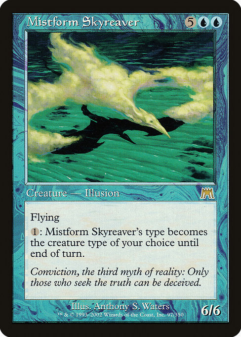 【Foil】【EN】霧衣の天空裂き/Mistform Skyreaver [ONS] 青R No.97