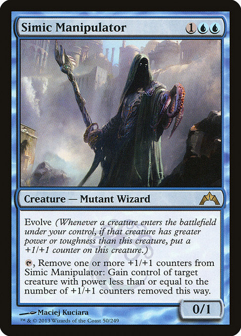 【Foil】【EN】シミックの干渉者/Simic Manipulator [GTC] 青R No.50