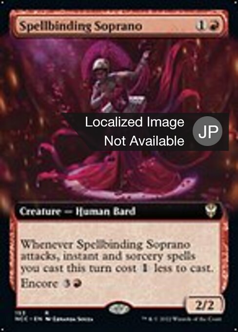 【JP】呪縛のソプラノ歌手/Spellbinding Soprano [NCC] 赤R No.153