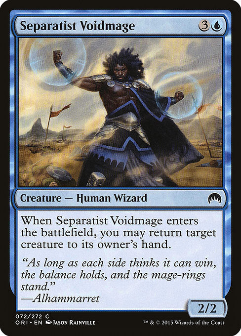 【Foil】【EN】分離主義者の虚空魔道士/Separatist Voidmage [ORI] 青C No.72