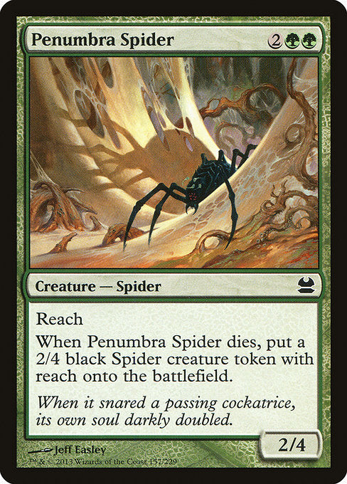 【EN】暗影の蜘蛛/Penumbra Spider [MMA] 緑C No.157