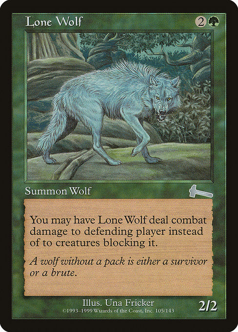 【EN】一匹狼/Lone Wolf [ULG] 緑U No.105