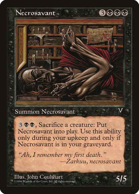 【EN】ネクロサヴァント/Necrosavant [VIS] 黒R No.65