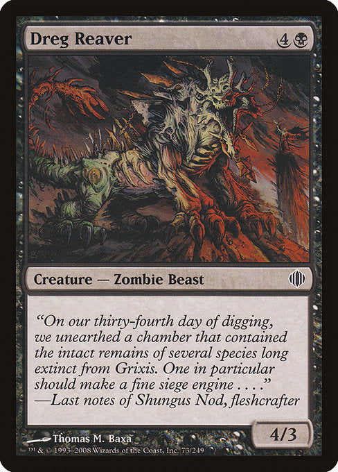 【Foil】【EN】屑肉を引き裂くもの/Dreg Reaver [ALA] 黒C No.73