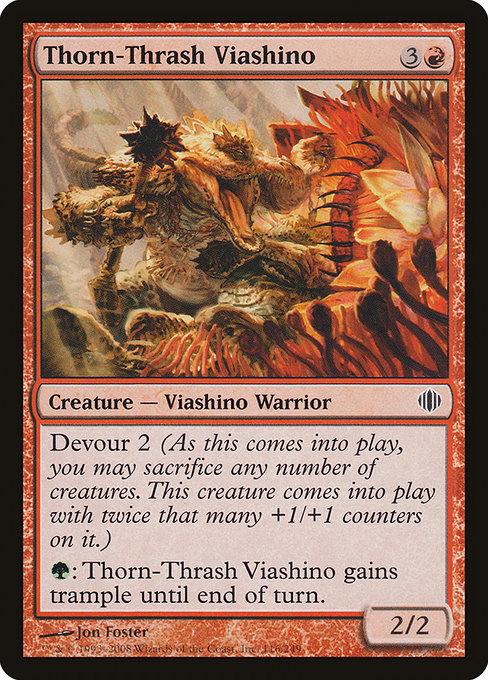 【Foil】【EN】茨団のヴィーアシーノ/Thorn-Thrash Viashino [ALA] 赤C No.116