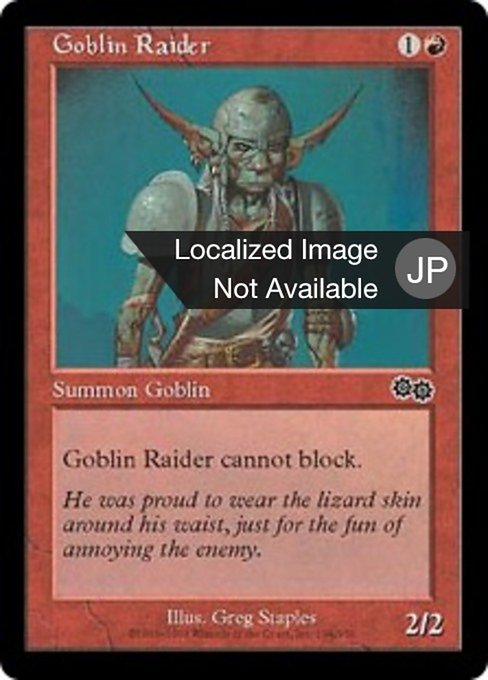 【JP】ゴブリンの略奪者/Goblin Raider [USG] 赤C No.194