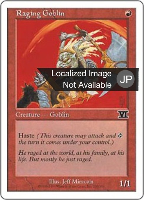 【JP】怒り狂うゴブリン/Raging Goblin [6ED] 赤C No.200