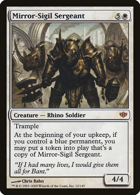 【EN】鏡印章の兵長/Mirror-Sigil Sergeant [CON] 白M No.12
