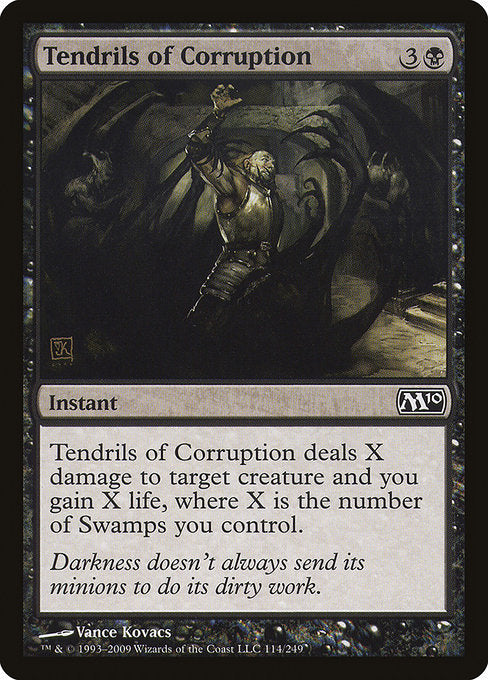 【Foil】【EN】堕落の触手/Tendrils of Corruption [M10] 黒C No.114