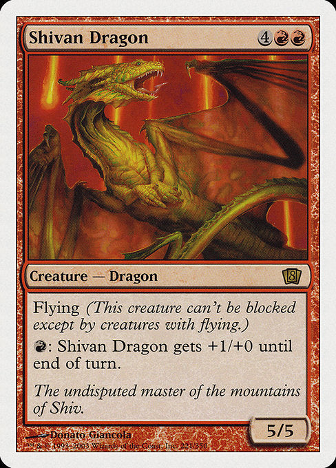 【EN】シヴ山のドラゴン/Shivan Dragon [8ED] 赤R No.221