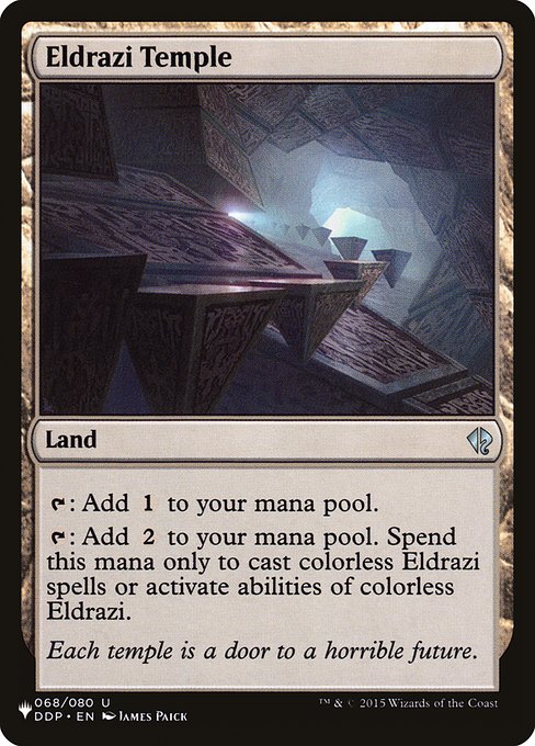 【EN】エルドラージの寺院/Eldrazi Temple [PLIST] 無U No.286