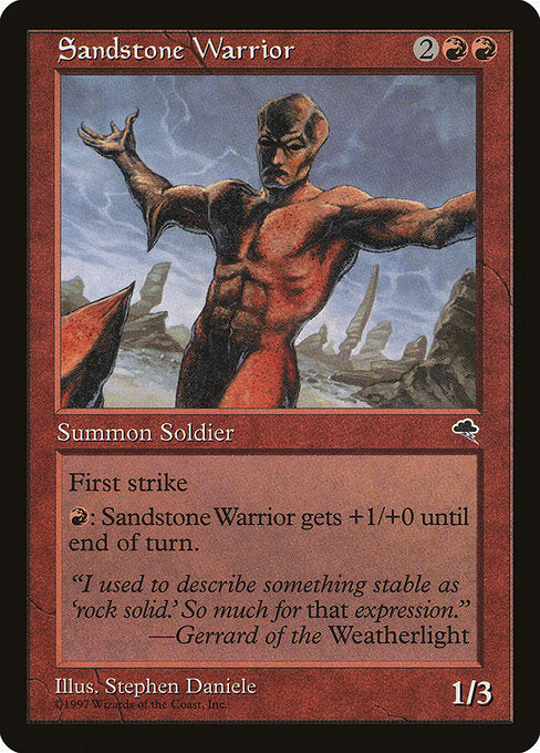 【EN】砂岩の戦士/Sandstone Warrior [TMP] 赤C No.199