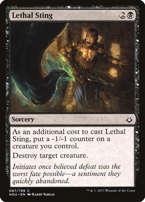 【Foil】【EN】致死の一刺し/Lethal Sting [HOU] 黒C No.67
