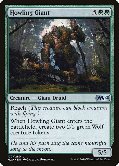 【Foil】【EN】吠える巨人/Howling Giant [M20] 緑U No.177