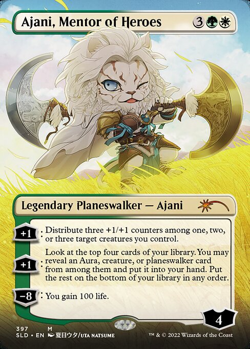 【ボーダレス】【Foil】【EN】英雄の導師、アジャニ/Ajani, Mentor of Heroes [SLD] 金M No.397