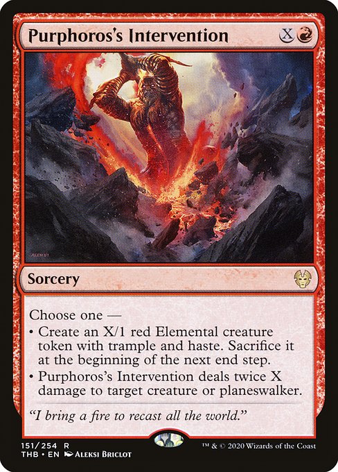 【Foil】【EN】パーフォロスの介入/Purphoros's Intervention [THB] 赤R No.151