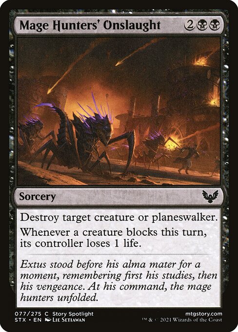 【Foil】【EN】魔道士狩りの猛攻/Mage Hunters' Onslaught [STX] 黒C No.77
