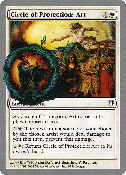 【Foil】【EN】Circle of Protection: Art [UNH] 白C No.6