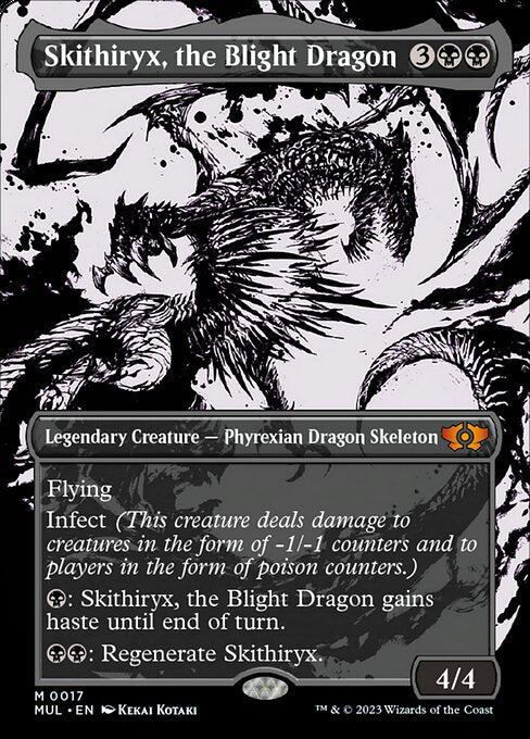 【Foil】【EN】荒廃のドラゴン、スキジリクス/Skithiryx, the Blight Dragon [MUL] 黒M No.17
