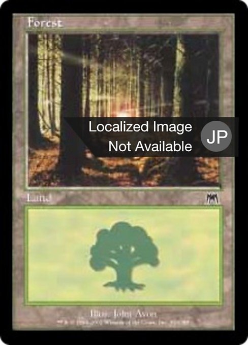 【Foil】【JP】森/Forest [ONS] 無C No.349
