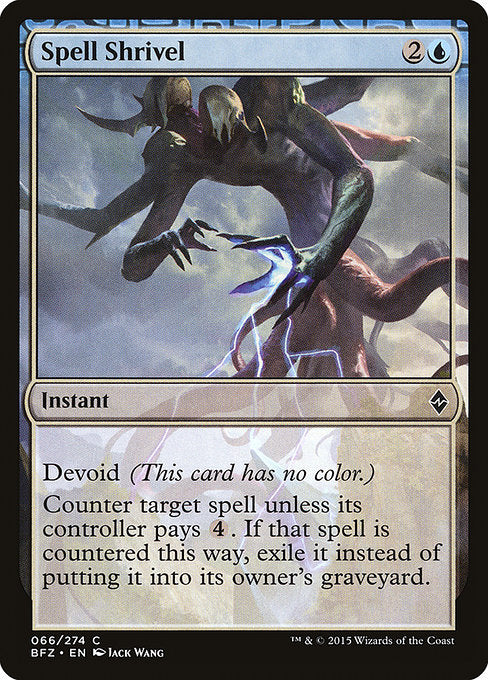 【Foil】【EN】呪文萎れ/Spell Shrivel [BFZ] 無C No.66