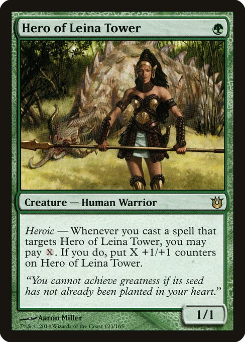 【Foil】【EN】レイナ塔の英雄/Hero of Leina Tower [BNG] 緑R No.123
