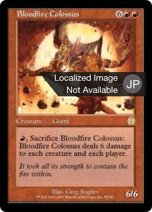 【JP】沸血の巨像/Bloodfire Colossus [APC] 赤R No.55